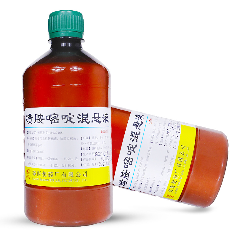 南岛 磺胺嘧啶混悬液 500ml/瓶
