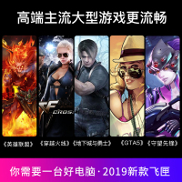 戴尔DELL 灵越飞匣15ER 3583-R1525S（八代增强版i5-8265U 8GB 1TB+256GB 2G独显 高清屏 ） 15.6英寸轻薄本商务办公游戏本笔记本电脑银色