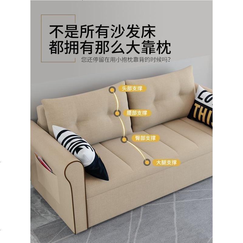 可折叠两用沙发床储物多功能客厅小户型单双人坐卧布艺沙发床简约