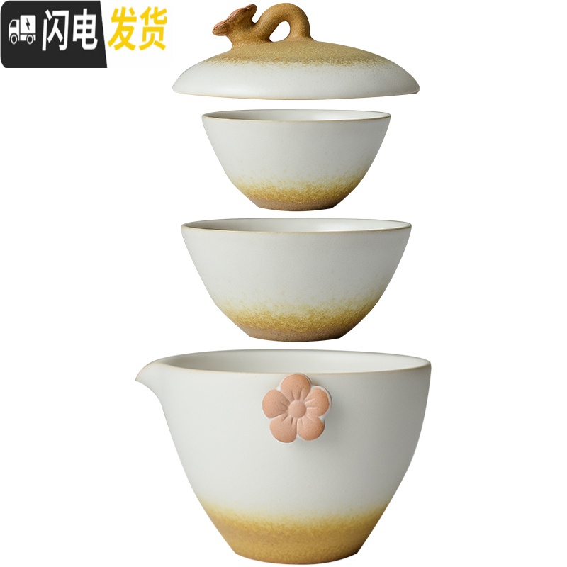 三维工匠快客杯一壶二杯女士日式家用简易两杯1人2人便携式旅行茶具小套装 梅花三弄-快客杯-雅白色高清大图