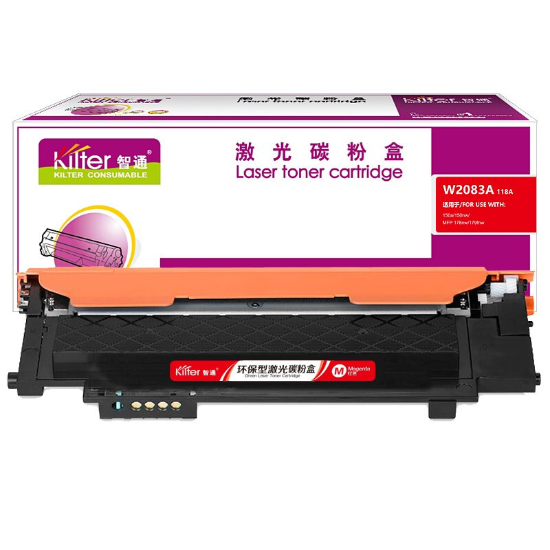 智通(ZT) W2080A四色套装 硒鼓 标准版 适用惠普178nw/179fnw/150a/nw/179fnw