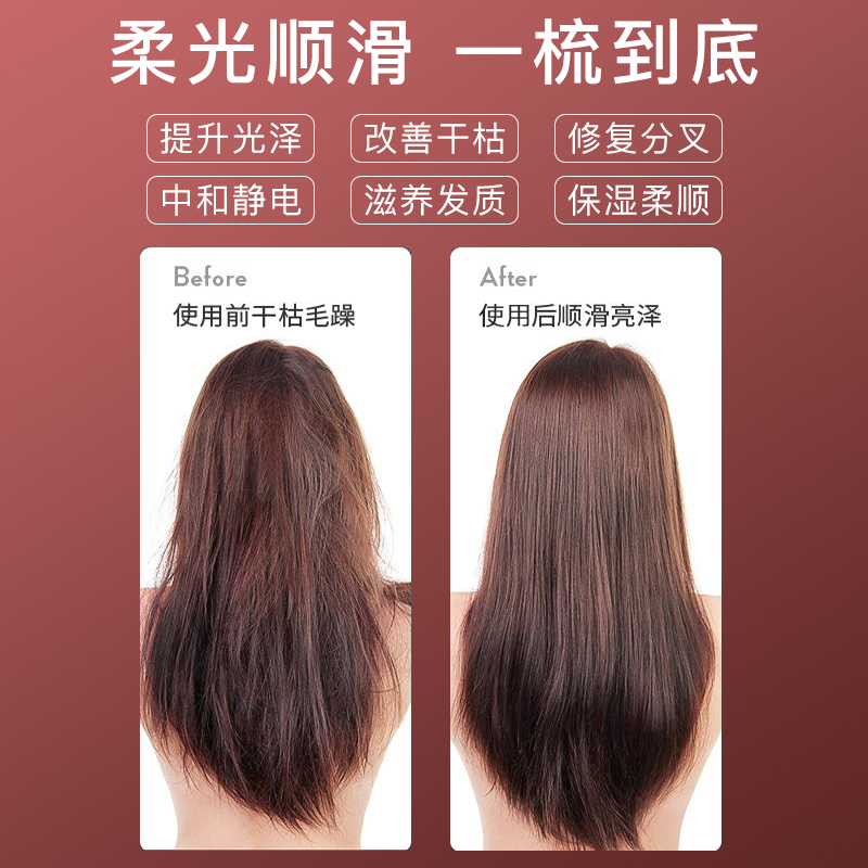 欧可林吹风机 灰色 家用负离子护发大功率吹风筒小型便携网红款电吹风