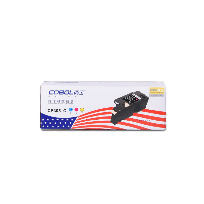 高宝(COBOL)CP305 黑色粉筒 适用FUJI XEROX DocuPrint CP305d 单个装