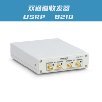 双通道收发器 70 MHz - 6GHz)P