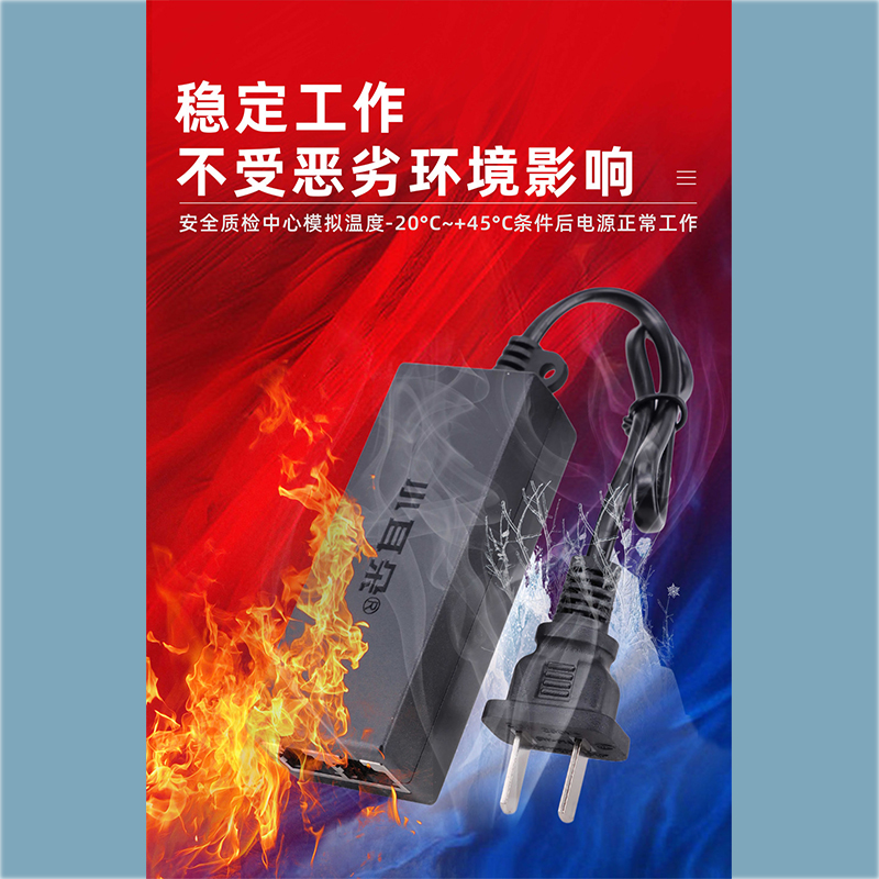 小耳朵220V转 POE48V电源适配器百兆[STD-P36A-53D][53.5V0.7A]8芯传输高清大图