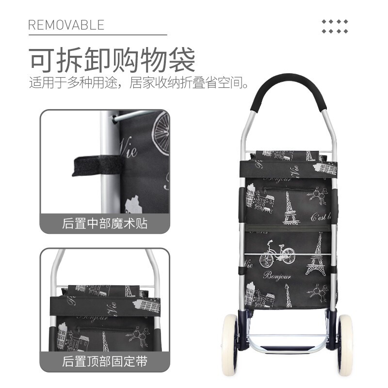 新越昌晖 买菜车手拉车折叠购物车铝合金小推车家用行李车拉杆车便携手推车小拖车户外郊游拉货车 F51046高清大图
