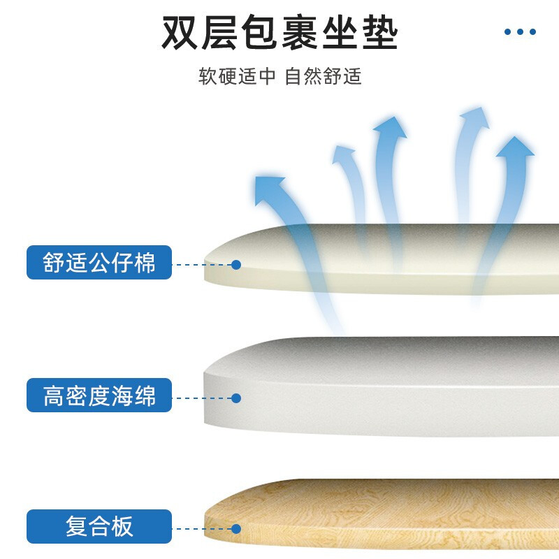 欧宝美实木椅电脑椅大班椅老板椅会议洽谈椅家用办公椅子人体工学四脚实木椅
