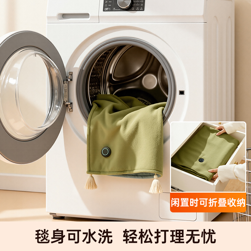 荣事达发热披肩石墨烯电热毯单人户外办公室USB暖身毯盖毯加热毯高清大图