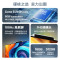 [新品]惠普(HP)星Studio Pro 24英寸2026高端一体机台式电脑主机(酷睿Core5 210H 16G 512G)学习办公影音24-cu012wcn