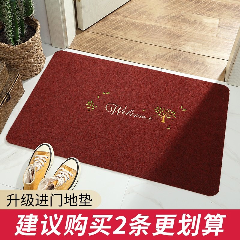 【】地垫进垫入户大口家用脚垫可裁剪浴室卫生间防滑吸水地毯定制新品 吉祥树-红色 120*140cm