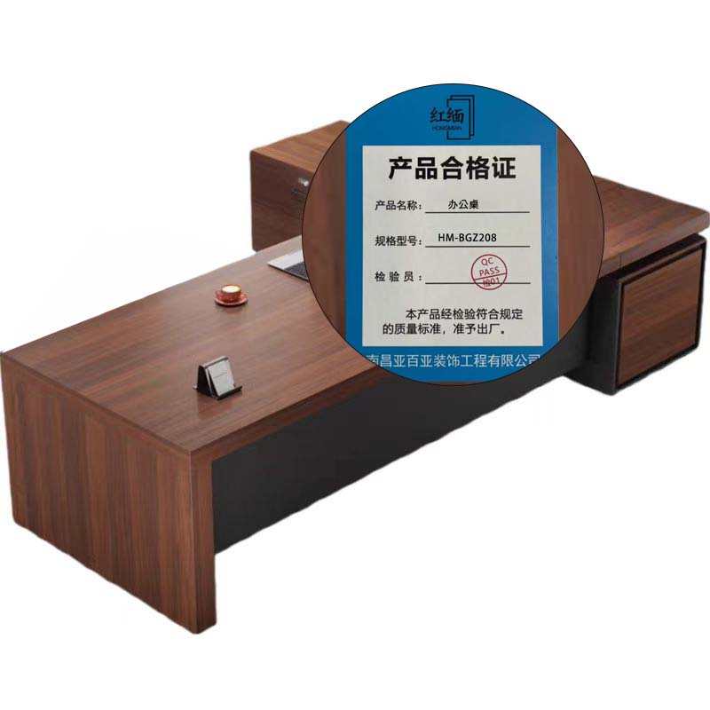 红缅 办公桌 HM-BGZ208 张高清大图
