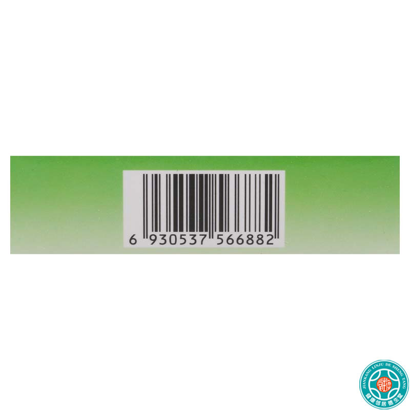 [3盒]龙门蒲公英片0.3g*48片/盒*3盒清热解毒用于咽喉肿痛(急性扁桃体炎)疮疖