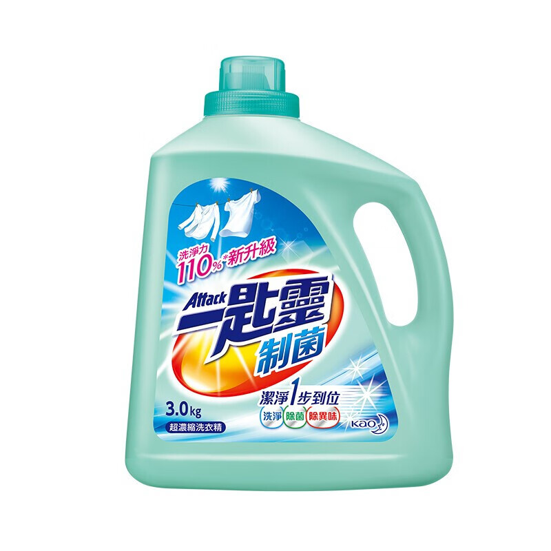 花王(KAO)一匙灵超濃縮洗衣精3KG