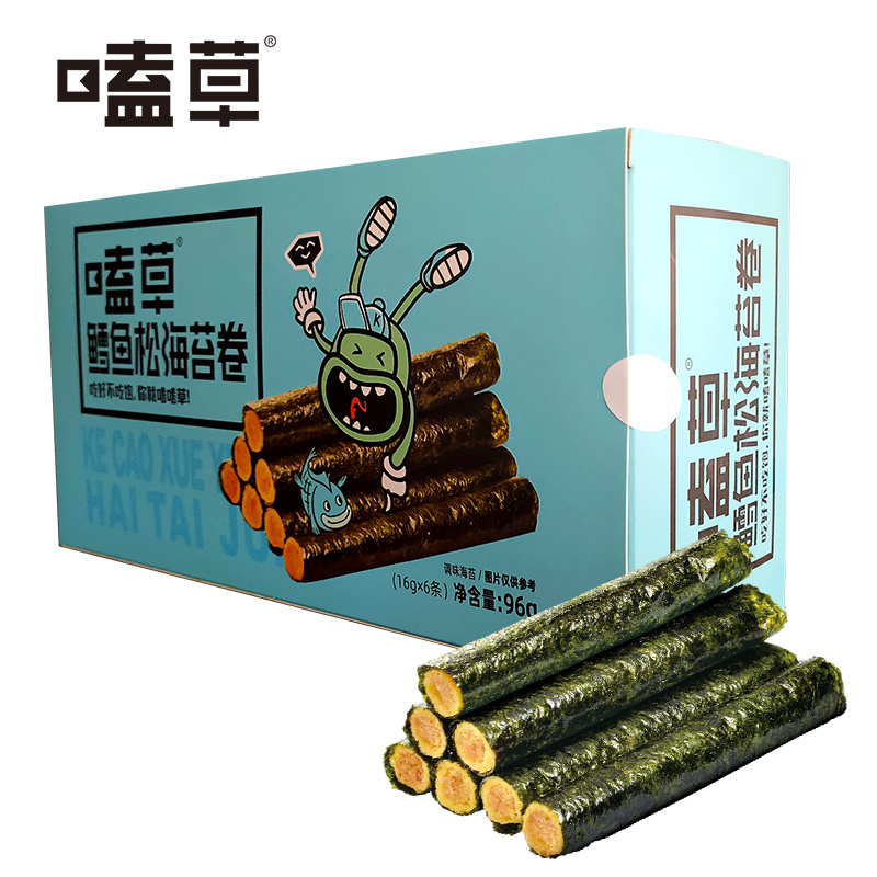 嗑草 鳕鱼松海苔卷96g(盒装) 宝宝零食海产 儿童海苔