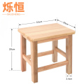 烁恒 长方凳 30*25*33cm 个