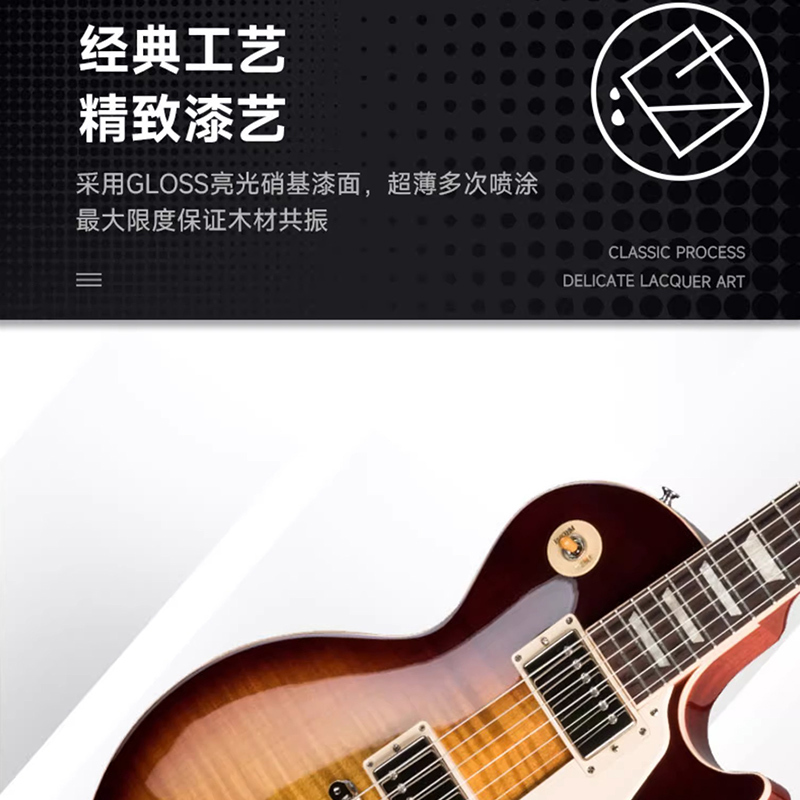 Gibson吉普森电吉他Les Paul Standard 60s美产专业演奏波本渐变