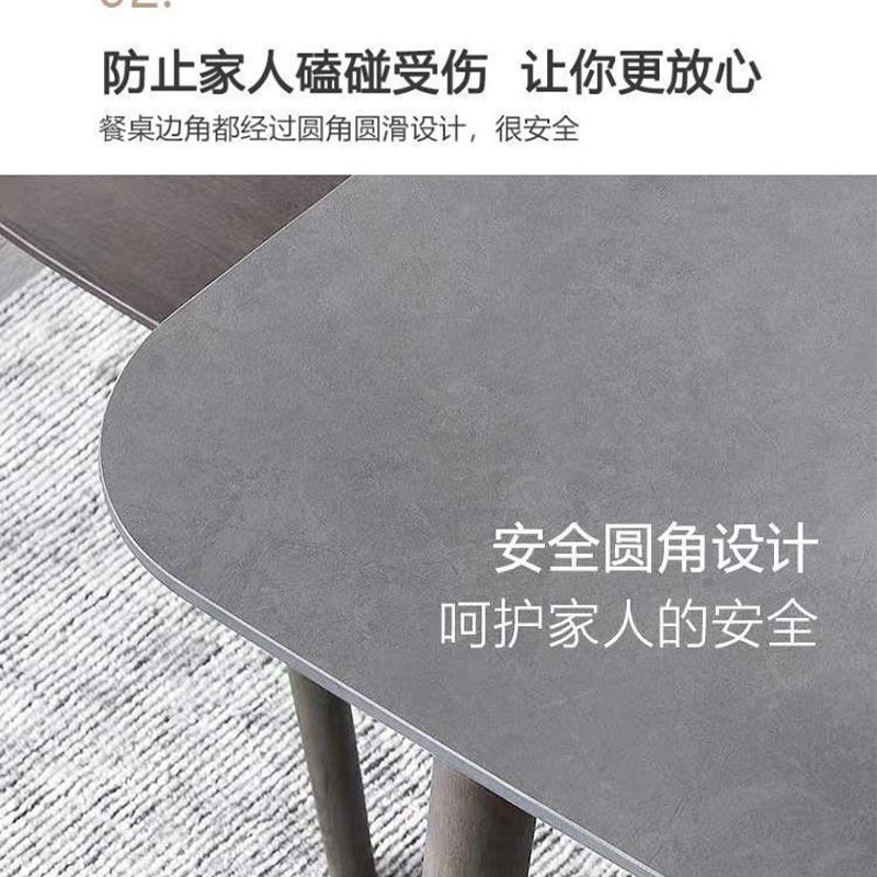 鑫龙悦岩板餐桌1.6m含4椅套高清大图
