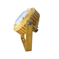 明特佳-Mintega FPD8503-L20 LED防爆平台灯 20W 黄色 (单位:套)