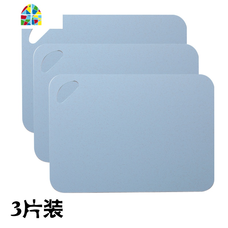 小麦菜板多功能可弯曲厨房分类切菜板塑料耐用多彩家用水果薄砧板 FENGHOU 中号蓝色三片装33.5X24X0.15CM高清大图