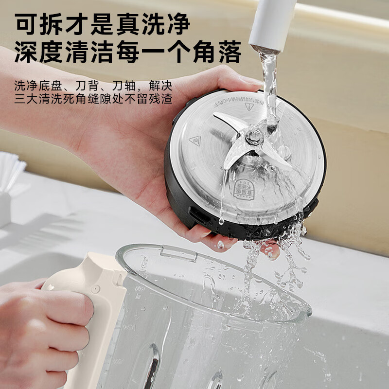 苏泊尔(SUPOR)全自动加热早餐机辅食机 大容量1.5升家用豆浆机可拆洗榨汁机 低音降噪破壁机SPX306R