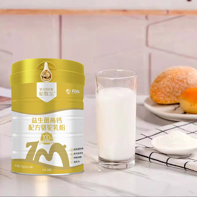 新疆伊犁雪莲驼牧尔骆驼奶粉全脂富硒益生菌高钙配方驼乳粉240g儿童小孩学生孕妇成人中老年老人病后术后身体质虚弱肠胃营养品高清大图