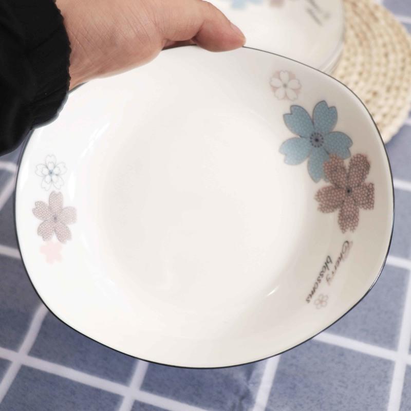 水木清华 7.5英寸4个装 盘子套装家用菜盘陶瓷碟子圆盘6/4个饭盘欧式方盘加厚加大加深盘