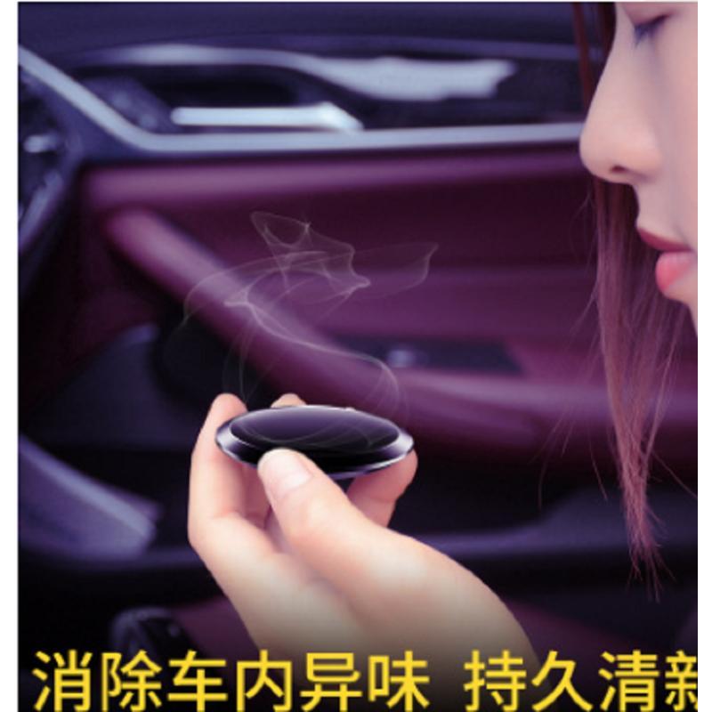 品美PM-03汽车香水摆件 新款车载香薰 创意车载香水用品飞碟异味孕婴可用