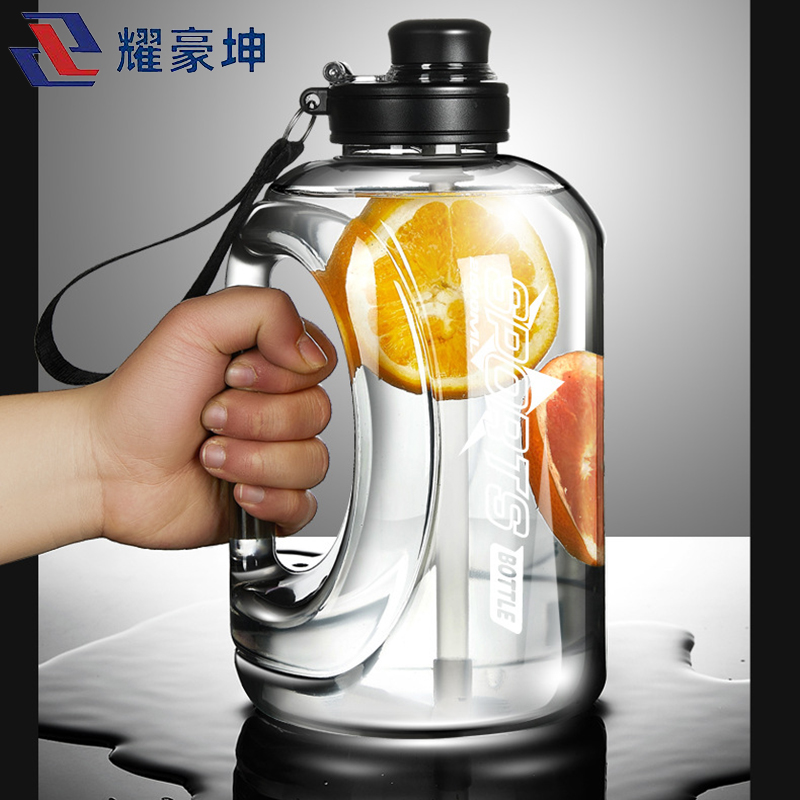 耀豪坤 大容量吨吨桶双饮口运动健身水壶2800ML/个高清大图