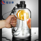 耀豪坤 大容量吨吨桶双饮口运动健身水壶2800ML/个
