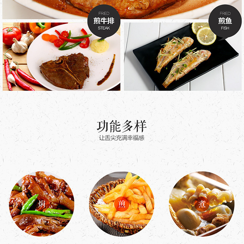 荣事达(Royalstar)多用途锅电火锅HG1828鸳鸯锅5L多功能电热锅