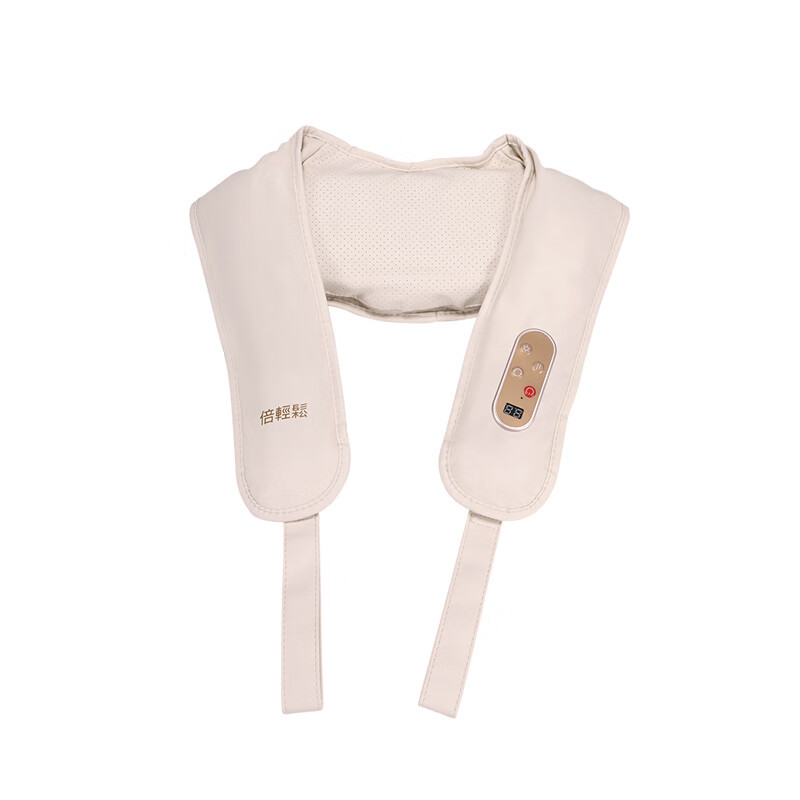 倍轻松 肩颈按摩仪按摩披肩 SK-2017L白色