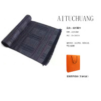 AITUCHUANG粘纤围巾30*180cm