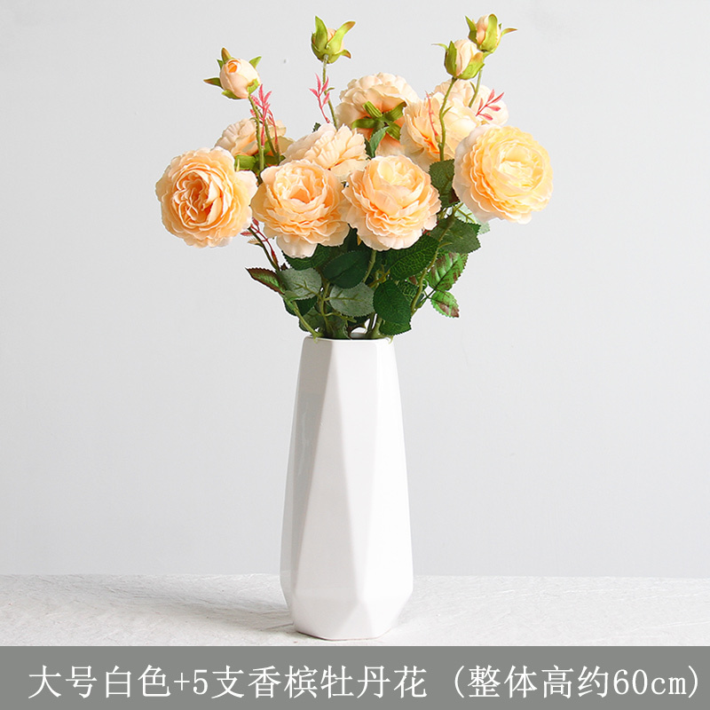 ins北欧陶瓷花瓶白色水培客厅干花小花瓶 简约装饰品桌面插花摆件 三维工匠 白色大号+5支香槟色三头牡丹