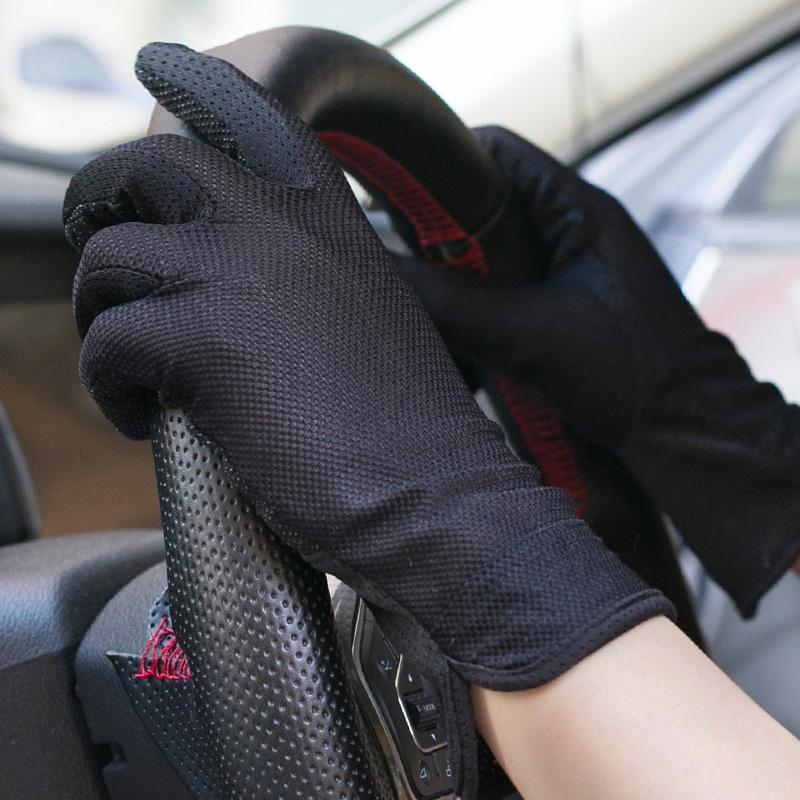 手套男夏季骑行薄款透气冰速干司机开车触屏防滑学生