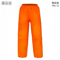 懿品佳 雨衣 YPJ-12