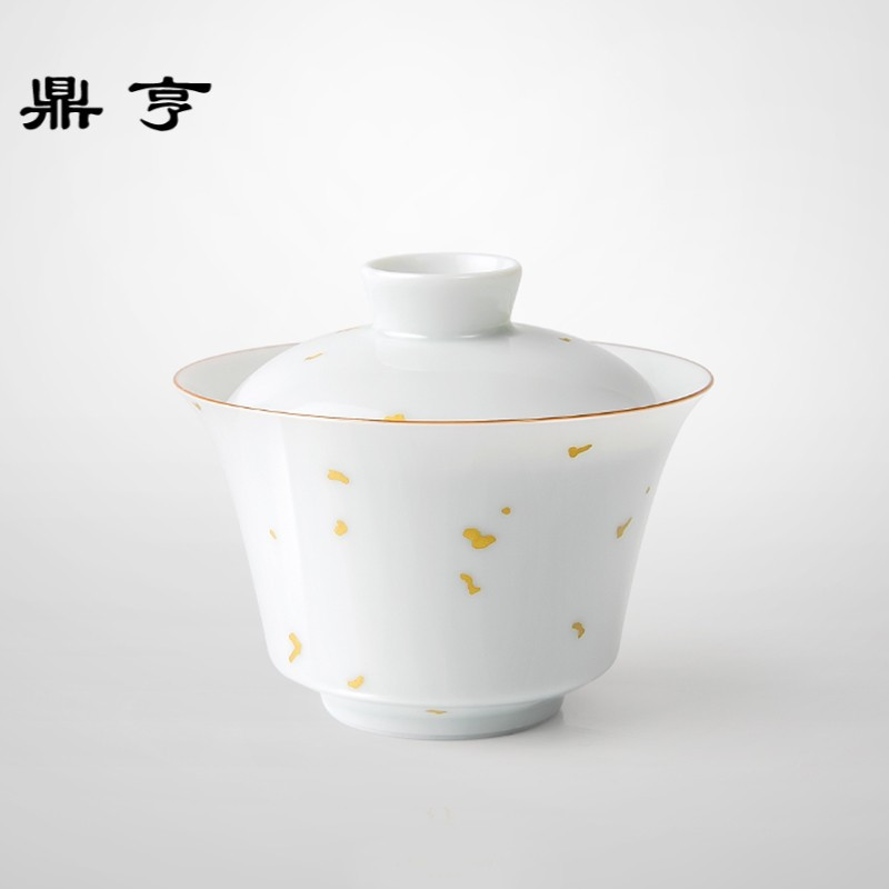 鼎亨 手绘粉彩洒金盖碗大号白瓷功夫茶具薄胎洒金办公泡茶碗