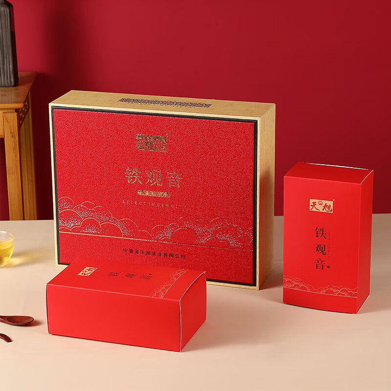 天旭茶叶特级铁观音安溪新茶乌龙茶礼盒装节日送长辈礼茗茶浓香250g高清大图