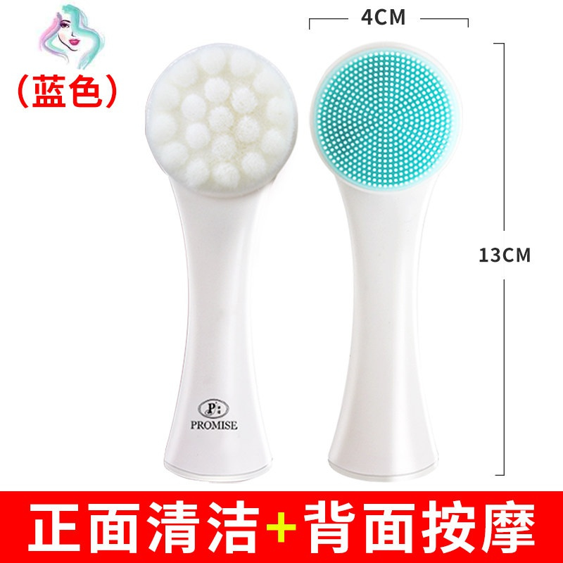 你那么美美妆工具双面洗脸刷软毛硅胶洗脸仪手动洁面刷抖音洗脸深层清洁毛孔器你那么美 24小时内发货 黄色 单面双倍毛量 价格图片品牌报价 苏宁易购苏享尚品美妆工具专营店