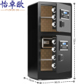 怡卓欧密码文件柜双门1.5M密码台