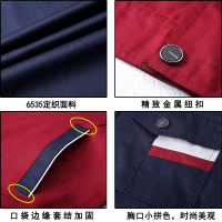 指北针夏季工作服套装男 薄款 夏天劳保服汽修厂服劳动工厂车间定制工装