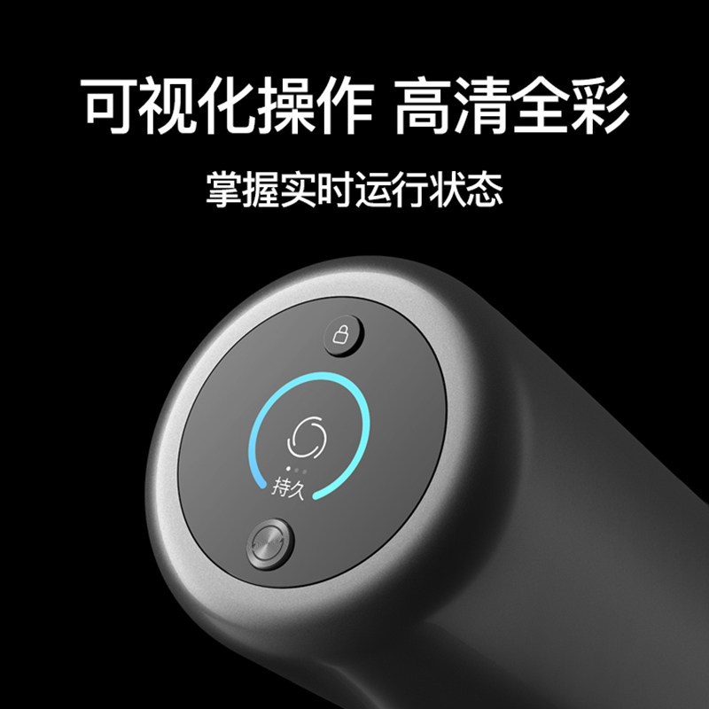 追觅(dreame)吸尘器 V11 90分钟长续航无线手持式吸尘器 150AW大吸力 家用除螨 吸拖一体+4款吸头