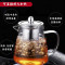 富光 茶壶茶水分离玻璃泡茶壶带滤网飘逸杯功夫茶茶具 850ML