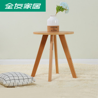 全友家居 卧室客厅桌子小茶几简约现代迷你咖啡桌简易边几 木质支架沙发边桌DX119001圆边几+02长茶几