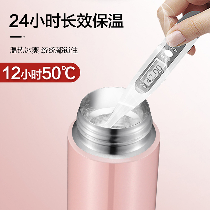 苏泊尔(SUPOR) KC38DZ11 保温杯 蜜桔红
