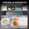 [24年4月零嵌新品]统帅leader冰箱 海尔智家出品540升四开门十字门家用一级能效双变频超薄嵌入式大容量底部散热