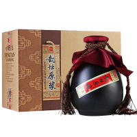 [酒厂自营]洋河镇白酒 精致礼盒装 封坛原浆 黑坛 粮食酒 52度500ml原浆酒 婚庆喜宴酒水 整箱6瓶 特价古封檀