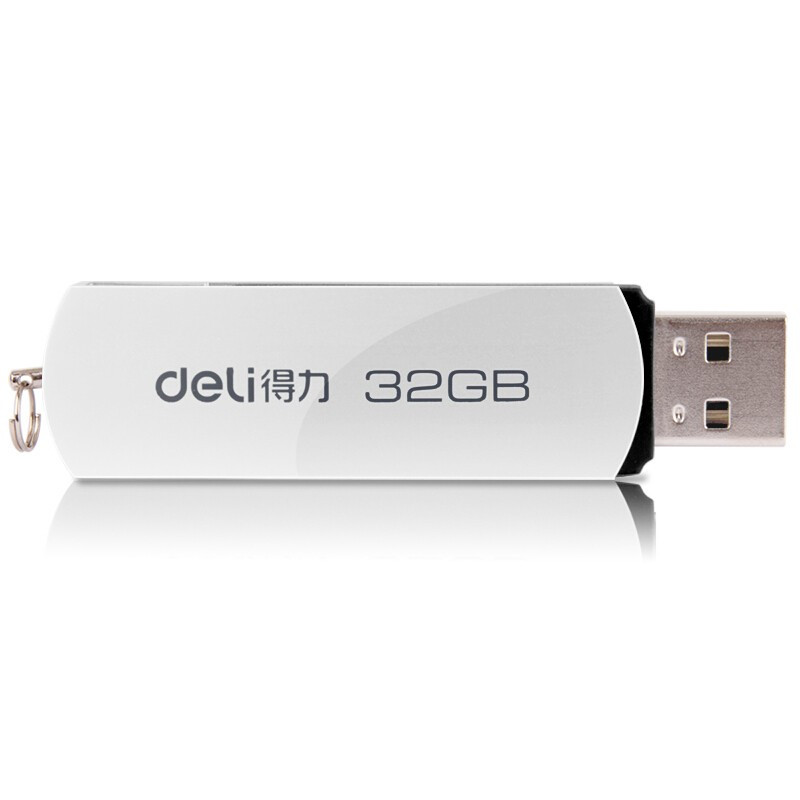 得力(deli)U盘3753 USB高速读写32g 内存 时尚小巧 办公用品 金属 优盘32G高清大图
