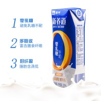 蒙牛 新养道 早餐牛奶学生 牛奶 250ml*12 盒 全脂