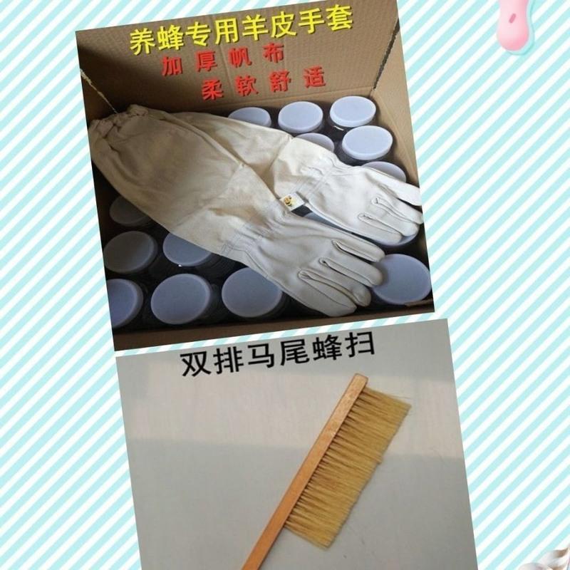 迷彩蜂帽 蜂帽防蜂帽迷彩防护帽养蜂防护用品透气防蛰网纱防蜂帽子蜂衣蜂帽