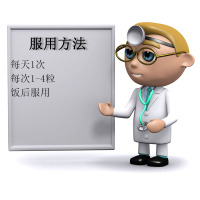 GNC 辅酶q10软胶囊美国原装进口q10辅酶Q10进口心脏保健品健安喜 GNC辅酶Q10 100mg/60粒